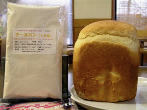 1017チーズパン1斤