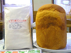 1503トマト食パン1.5斤