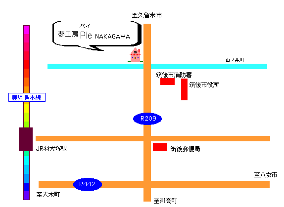 なかがわの夢工房パイ店地図